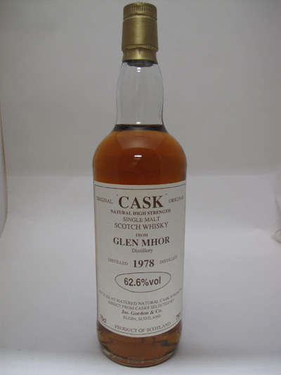 WHISKY PARADISE - There are more than 40000 old bottles in our cellars