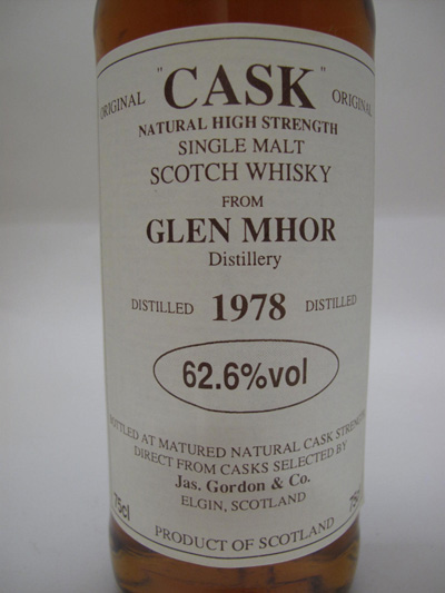 WHISKY PARADISE - There are more than 40000 old bottles in our cellars
