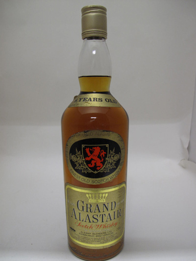 WHISKY PARADISE - There are more than 40000 old bottles in our cellars